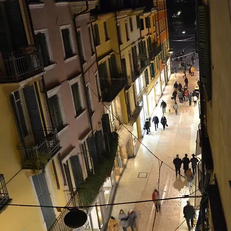 Couette-café All'opera Prima